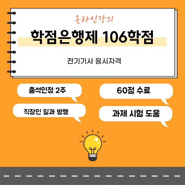 4(%ED%9E%88%EB%93%A0).png?type=w1