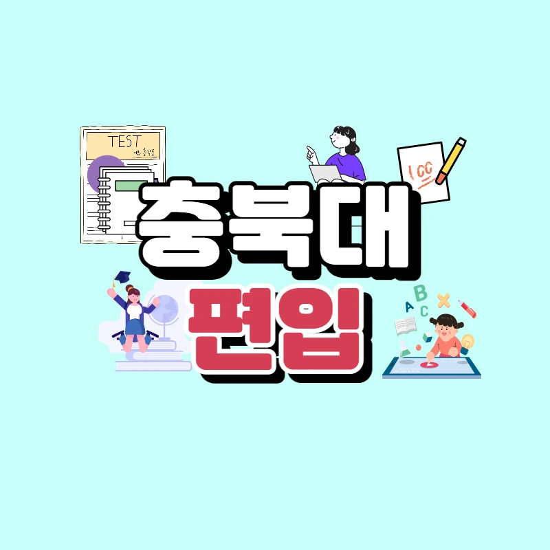 0000_-_%EB%B3%B5%EC%82%AC%EB%B3%B8.jpg?type=w966