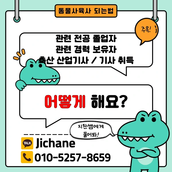 002_-_%EB%B3%B5%EC%82%AC%EB%B3%B8.png?type=w1