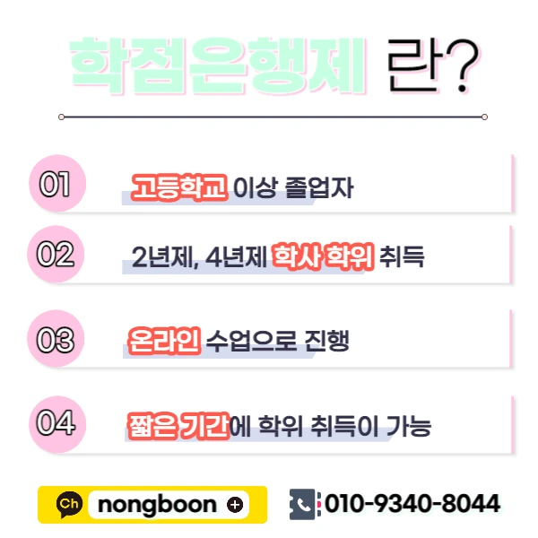 003_-_%EB%B3%B5%EC%82%AC%EB%B3%B8.jpg?type=w1