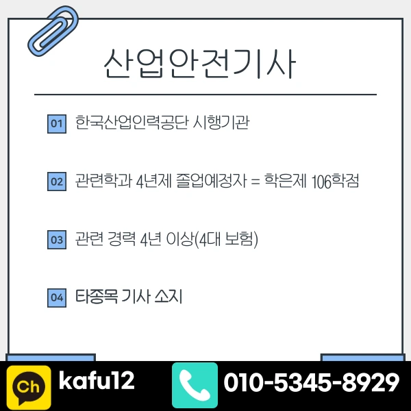 002_-_%EB%B3%B5%EC%82%AC%EB%B3%B8.png?type=w1