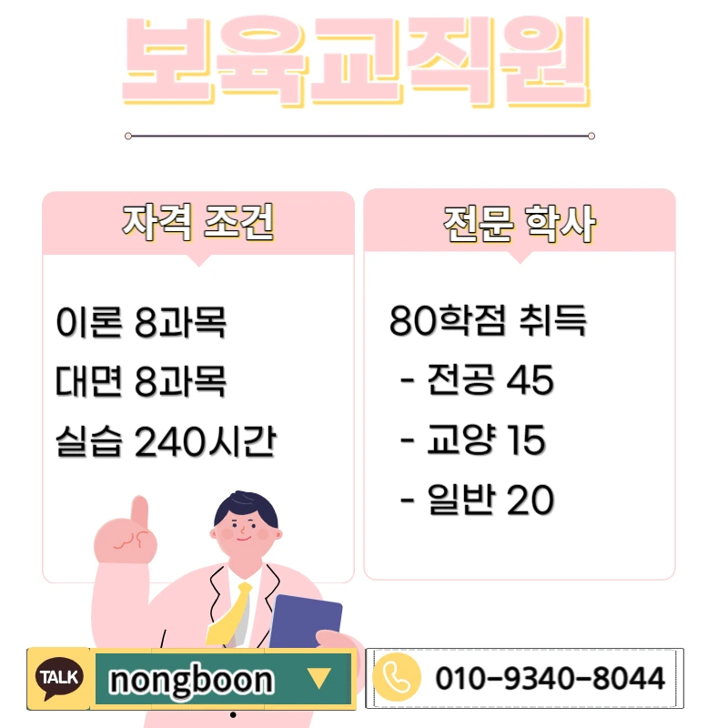 002_-_%EB%B3%B5%EC%82%AC%EB%B3%B8.jpg?type=w1