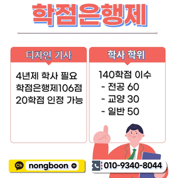 002_-_%EB%B3%B5%EC%82%AC%EB%B3%B8.jpg?type=w1