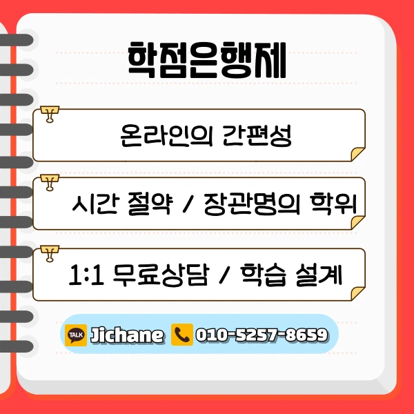 003_-_%EB%B3%B5%EC%82%AC%EB%B3%B8.png?type=w1