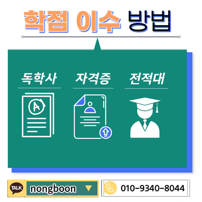 004_-_%EB%B3%B5%EC%82%AC%EB%B3%B8.jpg?type=w1