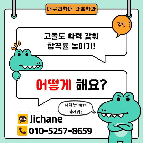 002_-_%EB%B3%B5%EC%82%AC%EB%B3%B8.png?type=w1