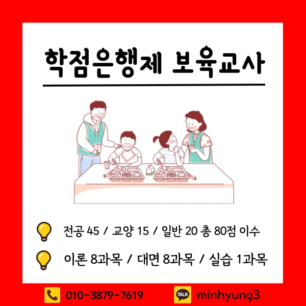 002_-_%EB%B3%B5%EC%82%AC%EB%B3%B8.png?type=w1