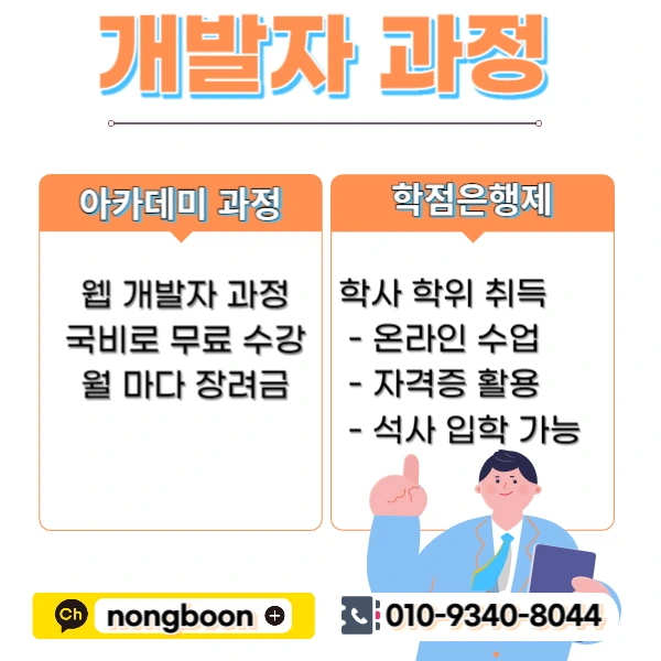 002_-_%EB%B3%B5%EC%82%AC%EB%B3%B8.jpg?type=w1