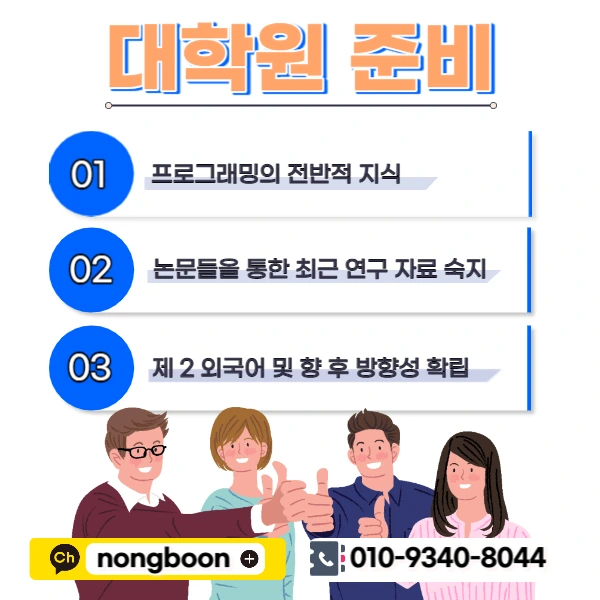 005_-_%EB%B3%B5%EC%82%AC%EB%B3%B8.jpg?type=w1