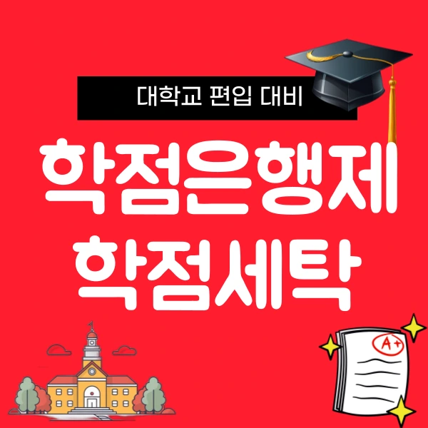 001_-_%EB%B3%B5%EC%82%AC%EB%B3%B8.png?type=w800