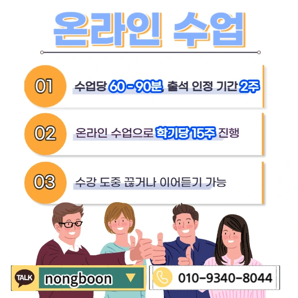 005_-_%EB%B3%B5%EC%82%AC%EB%B3%B8.jpg?type=w1