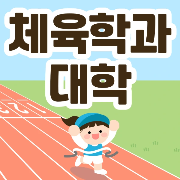 001_-_%EB%B3%B5%EC%82%AC%EB%B3%B8.png?type=w773