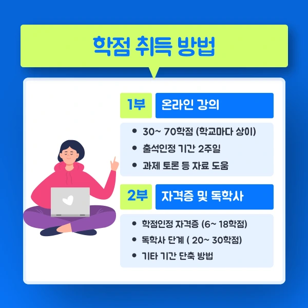 4(%ED%9E%88%EB%93%A0).png?type=w1