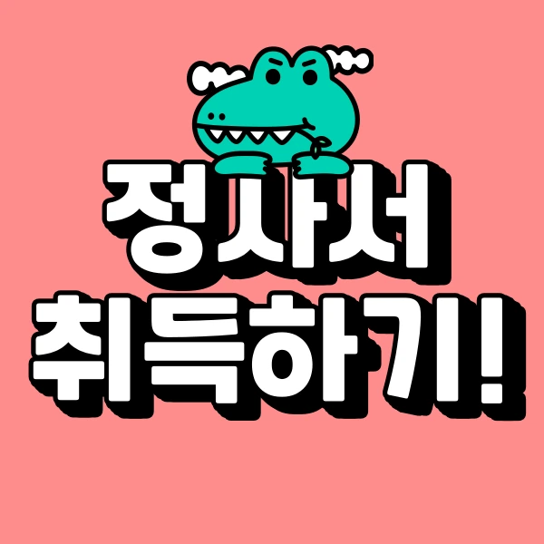 001_-_%EB%B3%B5%EC%82%AC%EB%B3%B8.png?type=w966