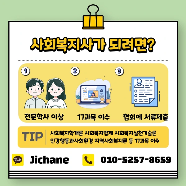 002_-_%EB%B3%B5%EC%82%AC%EB%B3%B8.png?type=w1