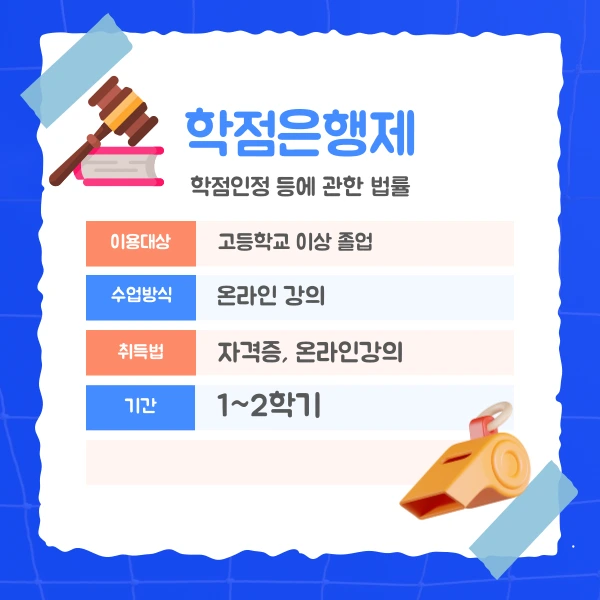 3(%ED%9E%88%EB%93%A0).png?type=w1