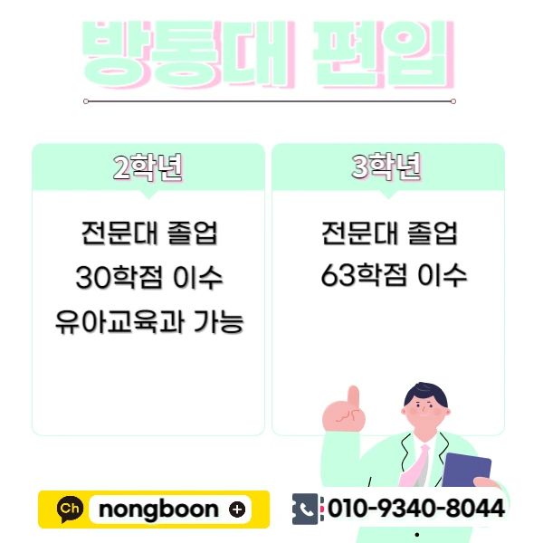 002_-_%EB%B3%B5%EC%82%AC%EB%B3%B8.jpg?type=w1