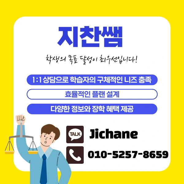 005_-_%EB%B3%B5%EC%82%AC%EB%B3%B8.png?type=w1