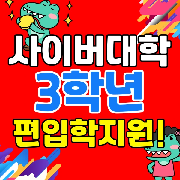 001_-_%EB%B3%B5%EC%82%AC%EB%B3%B8.png?type=w966