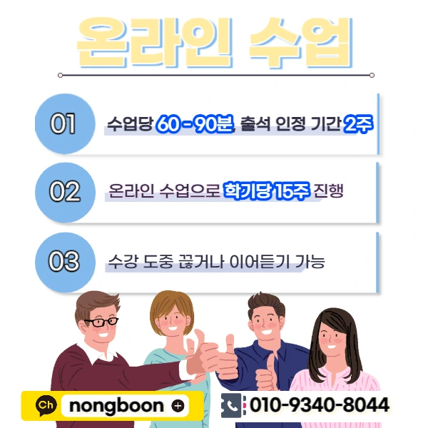 005_-_%EB%B3%B5%EC%82%AC%EB%B3%B8.jpg?type=w1