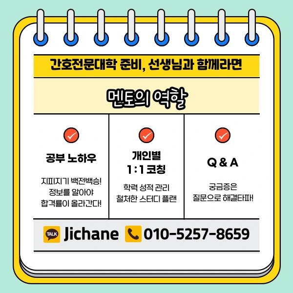 005_-_%EB%B3%B5%EC%82%AC%EB%B3%B8.png?type=w1