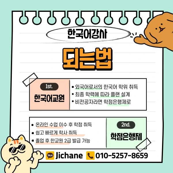 003_-_%EB%B3%B5%EC%82%AC%EB%B3%B8.png?type=w1