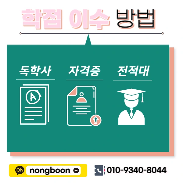 004_-_%EB%B3%B5%EC%82%AC%EB%B3%B8.jpg?type=w1