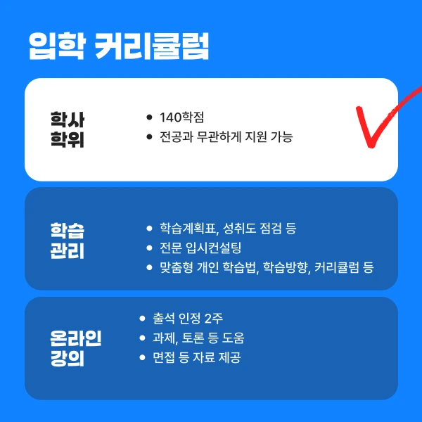 003_-_%EB%B3%B5%EC%82%AC%EB%B3%B8.png?type=w1