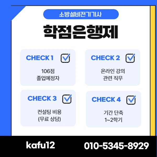 004_-_%EB%B3%B5%EC%82%AC%EB%B3%B8.png?type=w1