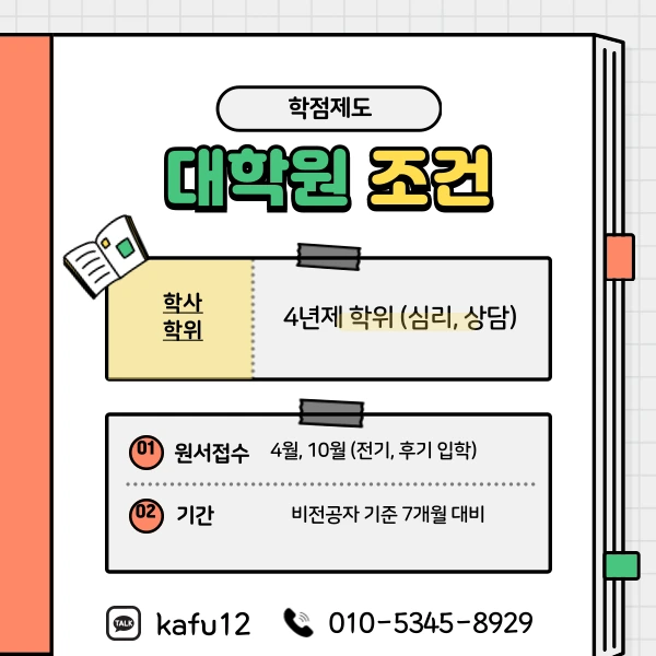 003_-_%EB%B3%B5%EC%82%AC%EB%B3%B8.png?type=w1