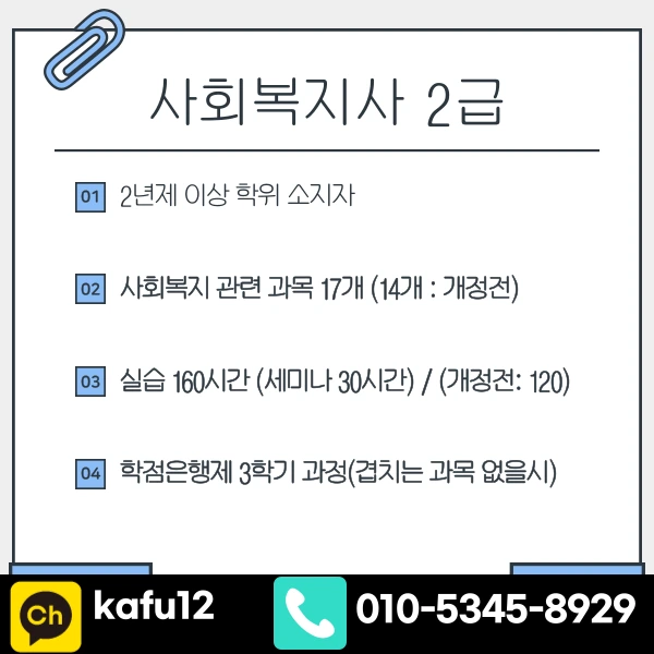 002_-_%EB%B3%B5%EC%82%AC%EB%B3%B8.png?type=w1