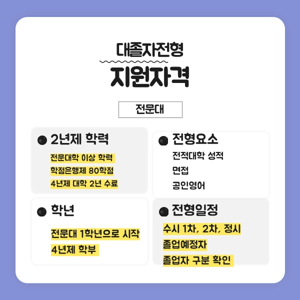 003_-_%EB%B3%B5%EC%82%AC%EB%B3%B8.png?type=w1