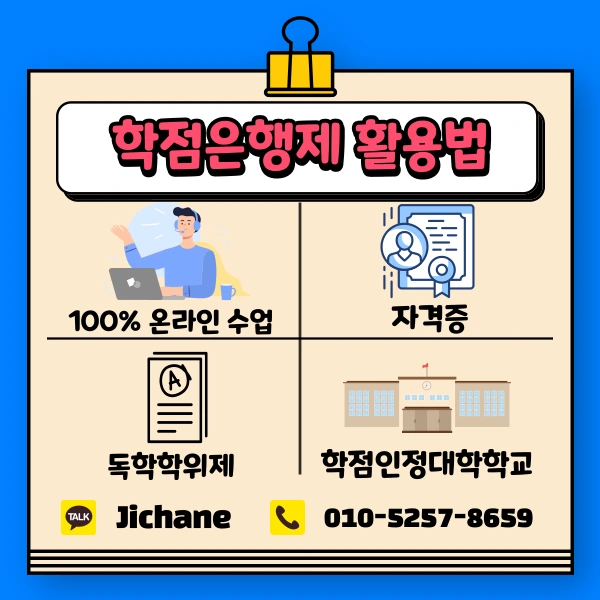 005_-_%EB%B3%B5%EC%82%AC%EB%B3%B8.png?type=w1