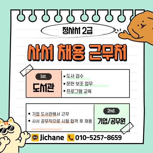 003_-_%EB%B3%B5%EC%82%AC%EB%B3%B8.png?type=w1