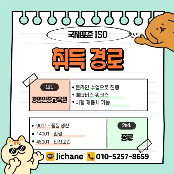 003_-_%EB%B3%B5%EC%82%AC%EB%B3%B8.png?type=w1