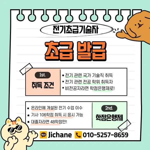 003_-_%EB%B3%B5%EC%82%AC%EB%B3%B8.png?type=w1