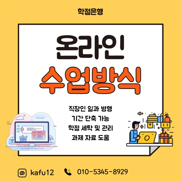 6(%ED%9E%88%EB%93%A0).png?type=w1