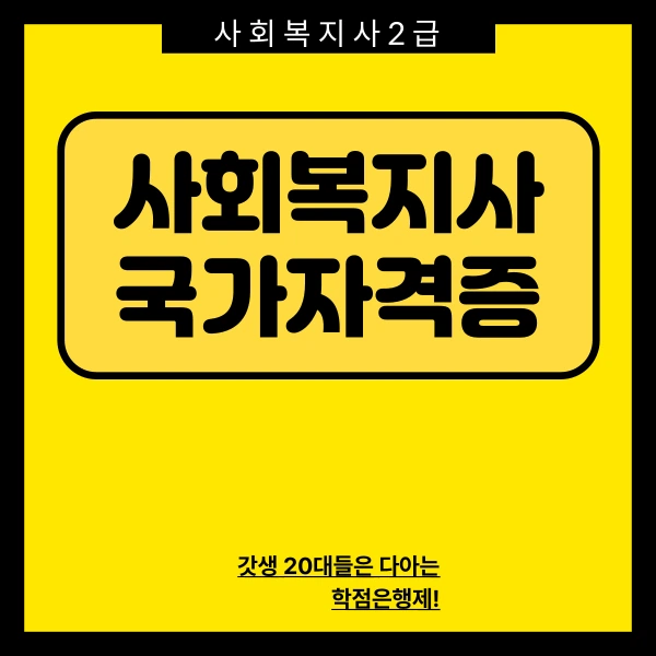 001_-_%EB%B3%B5%EC%82%AC%EB%B3%B8.png?type=w773