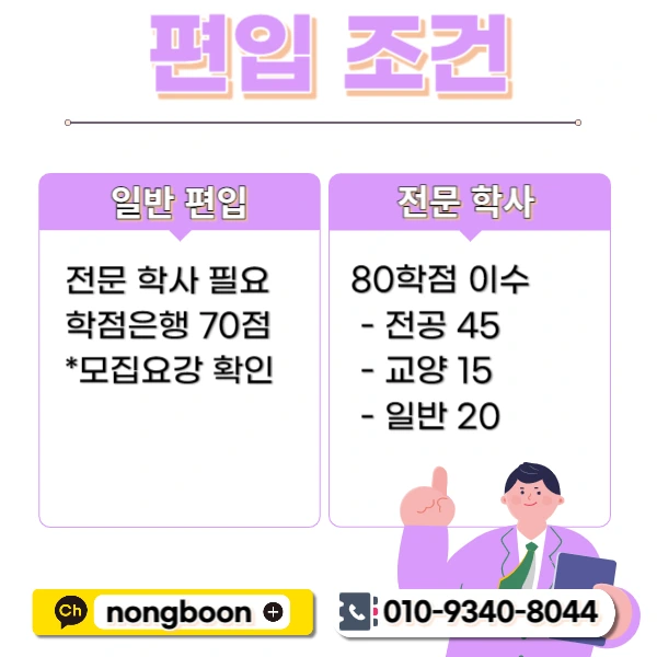 002_-_%EB%B3%B5%EC%82%AC%EB%B3%B8.jpg?type=w1