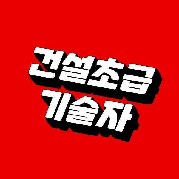 001_-_%EB%B3%B5%EC%82%AC%EB%B3%B8.png?type=w773