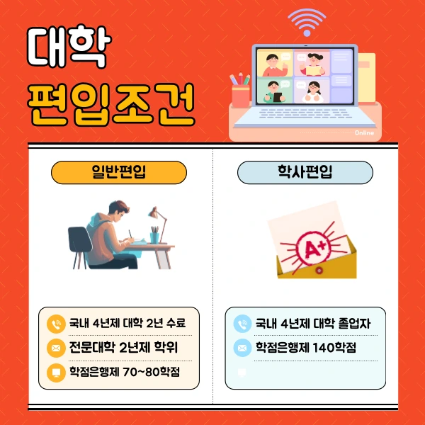 3(%ED%9E%88%EB%93%A0).png?type=w1