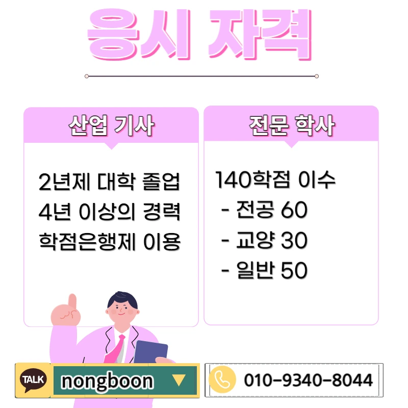 002_-_%EB%B3%B5%EC%82%AC%EB%B3%B8.jpg?type=w1