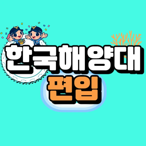 0000_-_%EB%B3%B5%EC%82%AC%EB%B3%B8.jpg?type=w966