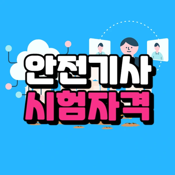 0000_-_%EB%B3%B5%EC%82%AC%EB%B3%B8.jpg?type=w966