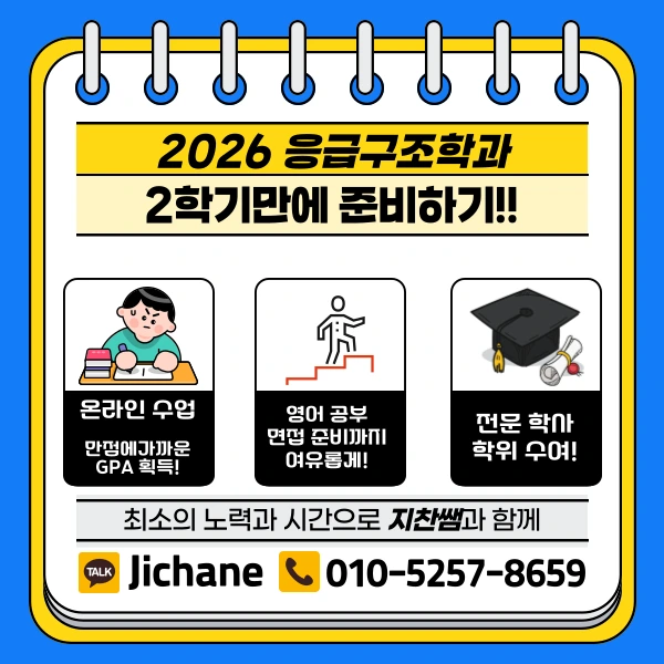 003_-_%EB%B3%B5%EC%82%AC%EB%B3%B8.png?type=w1