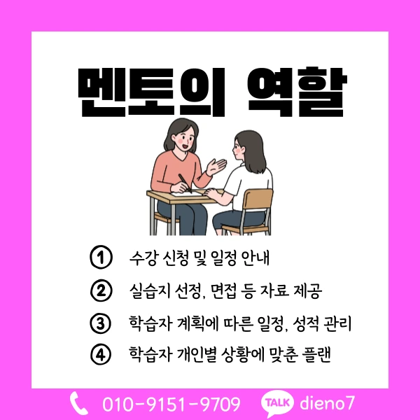 006_-_%EB%B3%B5%EC%82%AC%EB%B3%B8.png?type=w1