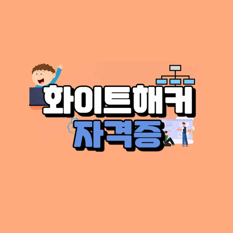 0000_-_%EB%B3%B5%EC%82%AC%EB%B3%B8.jpg?type=w966