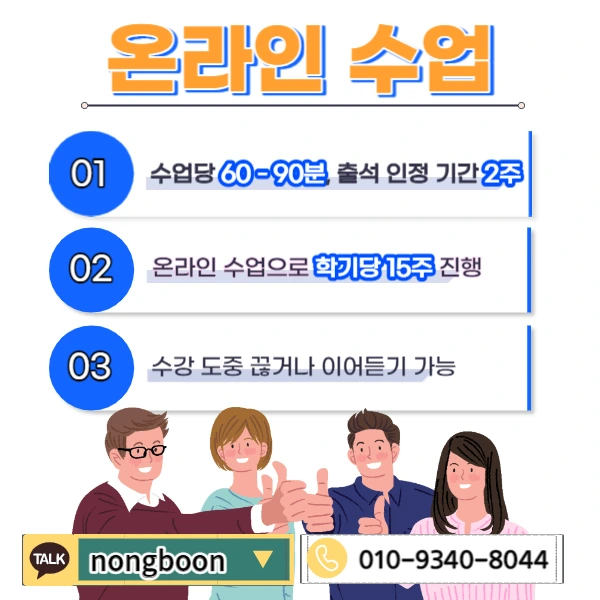 005_-_%EB%B3%B5%EC%82%AC%EB%B3%B8.jpg?type=w1