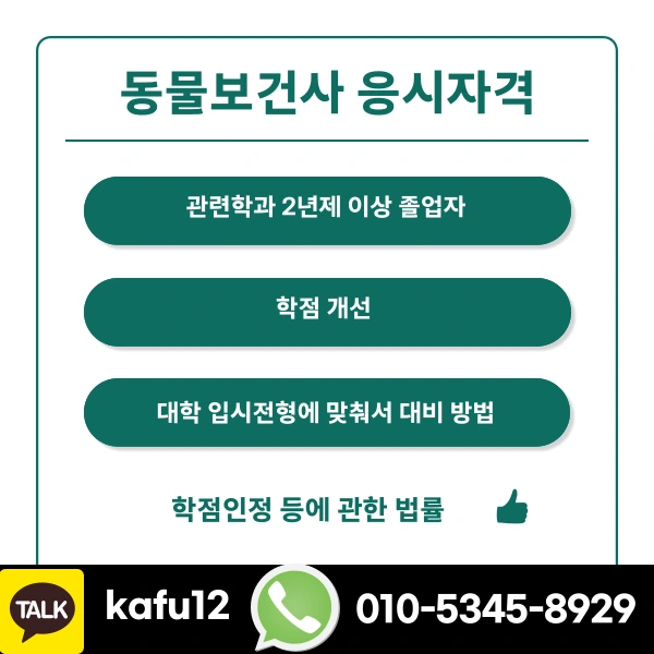 004_-_%EB%B3%B5%EC%82%AC%EB%B3%B8.png?type=w1