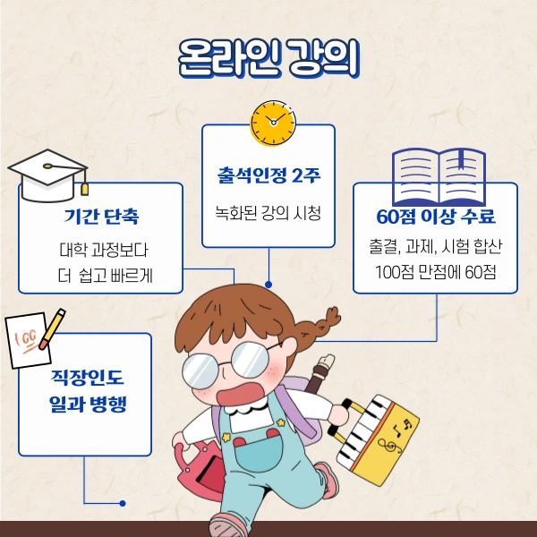 004_-_%EB%B3%B5%EC%82%AC%EB%B3%B8.png?type=w1